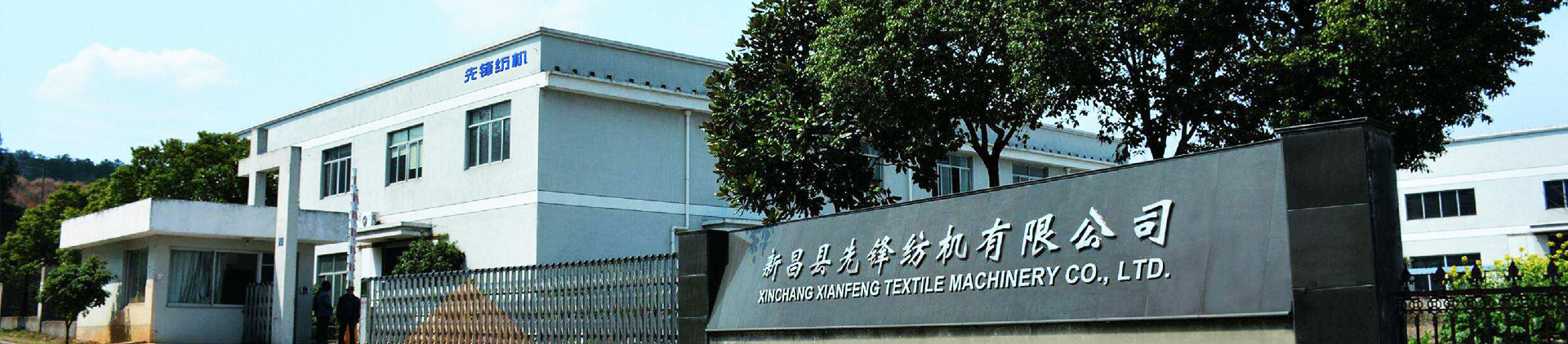 九游会官网入口