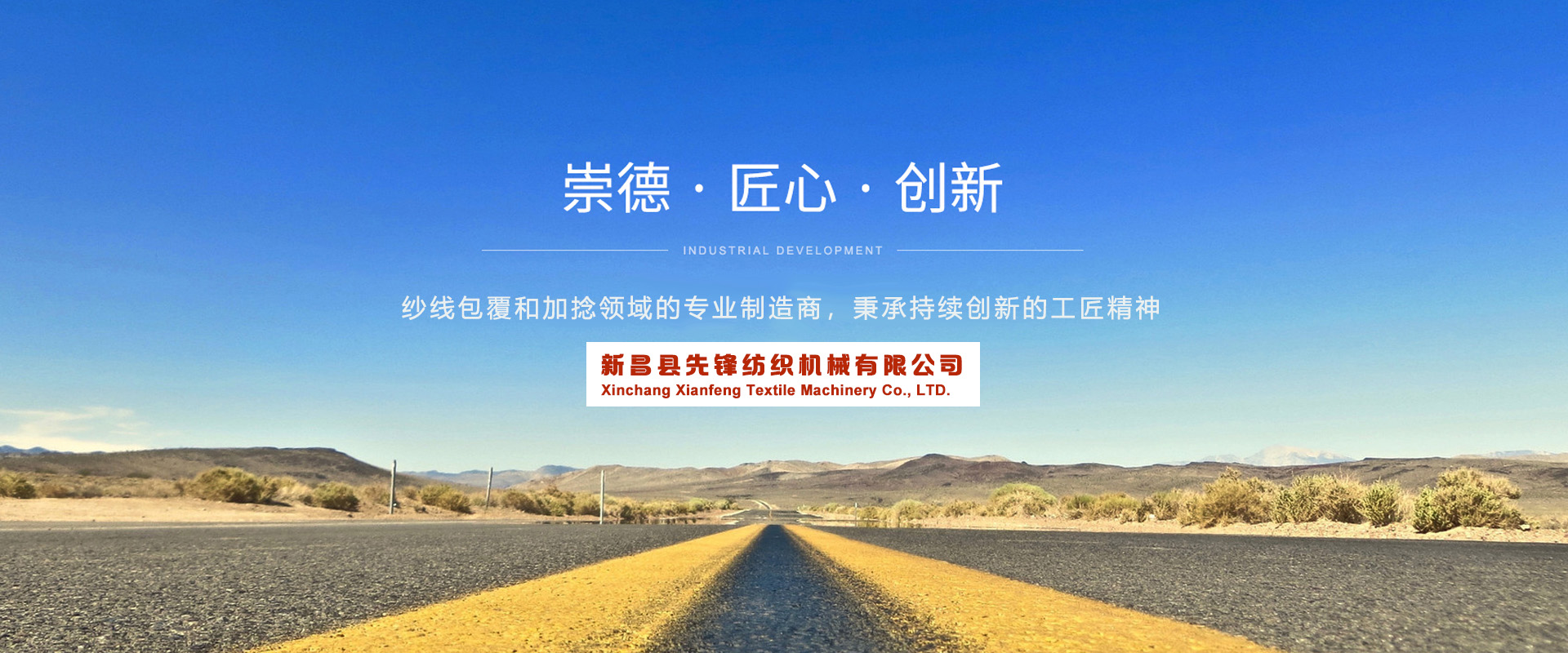 九游会官网入口