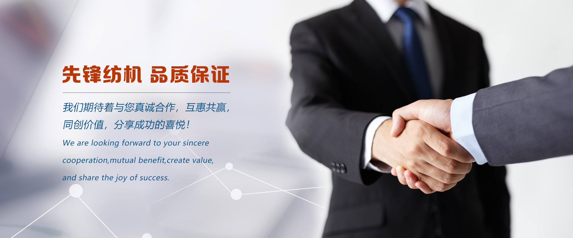 九游会官网登录